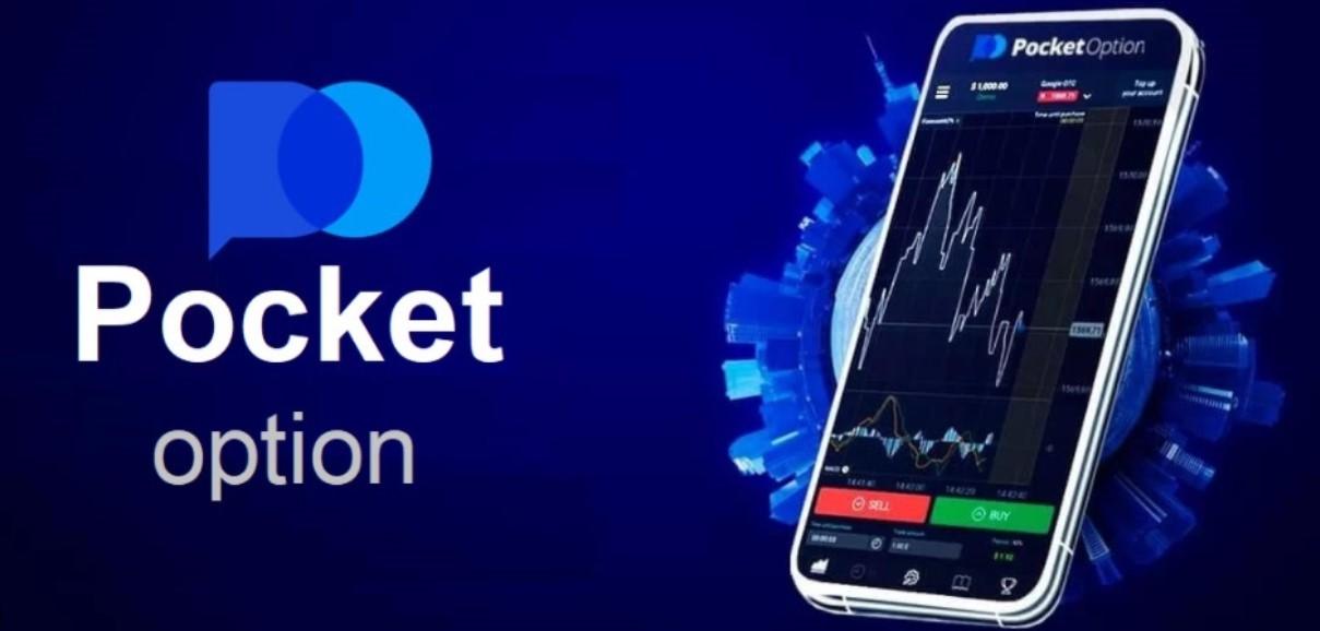 Comprehensive Review of Broker PocketOption 0