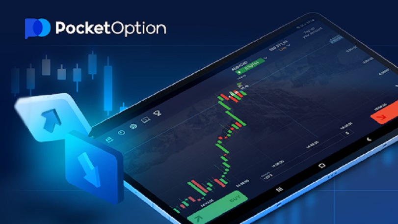 Trading Made Easy A Comprehensive Guide to PocketOption Trading Made Easy A Comprehensive Guide to PocketOption