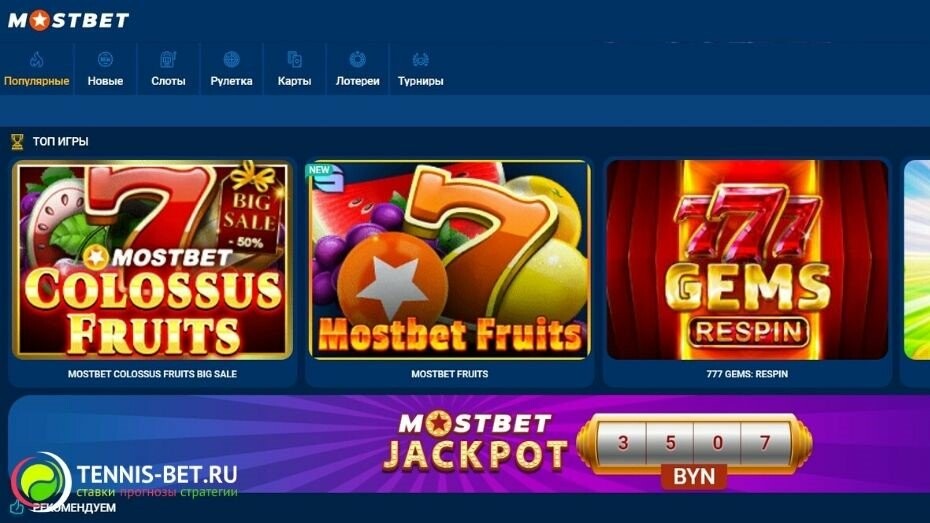 Understanding How Bonus Wagering Works at Online Casinos 18 Understanding How Bonus Wagering Works at Online Casinos 18